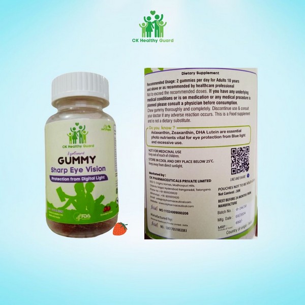 Eye Gaurd Gummy - Image 3